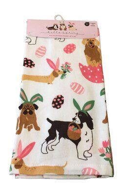 Hello Spring Easter Dogs with Bunny Ears Kitchen Towels Set of 2